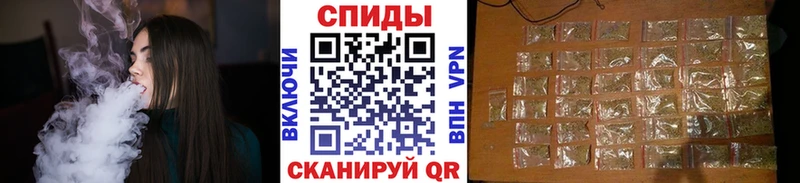 Бутират BDO 33%  Сусуман 
