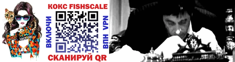 гидра сайт  Сусуман  COCAIN Перу 