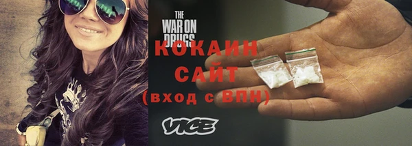 меф VHQ Баксан