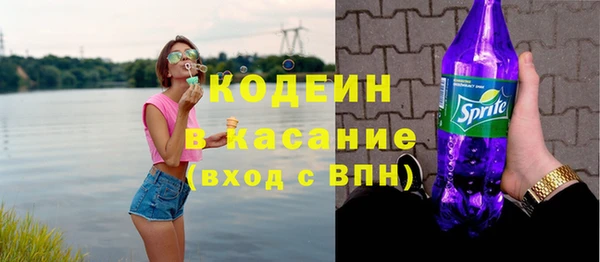 меф VHQ Баксан