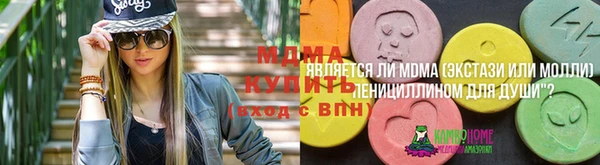 меф VHQ Баксан
