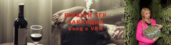 каннабис Балахна