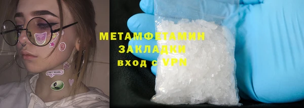 меф VHQ Баксан