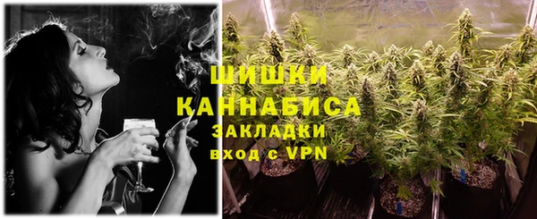 меф VHQ Баксан
