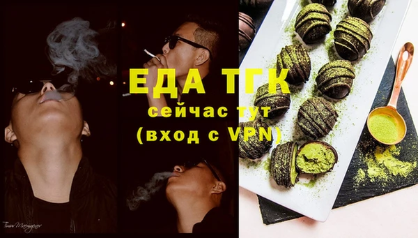 меф VHQ Баксан