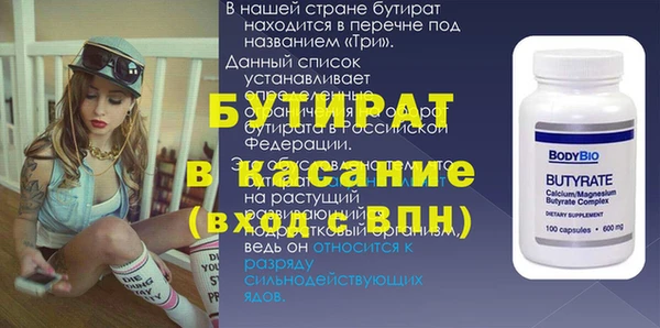 меф VHQ Баксан