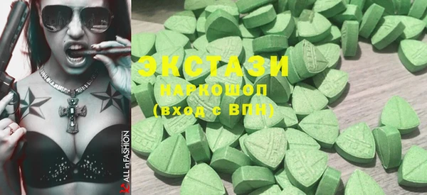 меф VHQ Баксан