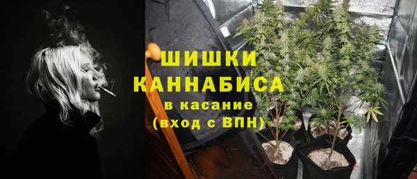 амфетамин Балабаново