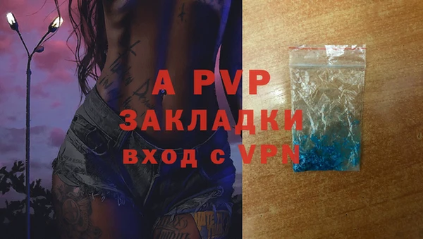 меф VHQ Баксан