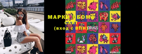 меф VHQ Баксан
