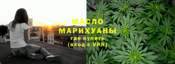 меф VHQ Баксан