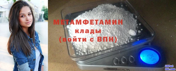 меф VHQ Баксан