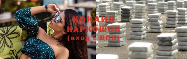 меф VHQ Баксан