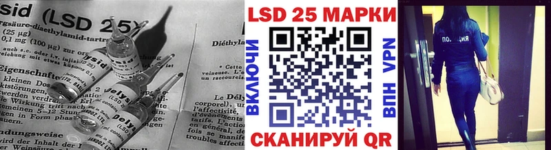 ЛСД экстази ecstasy  Сусуман 