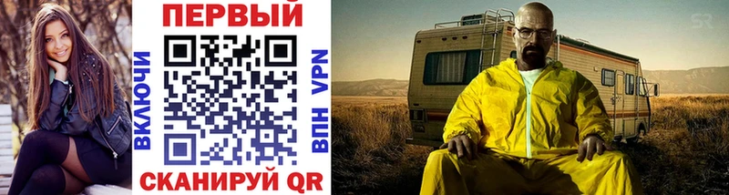 Первитин мет  Сусуман 